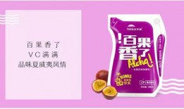 爆料酸奶网红视频大全下载,一键下载收藏！