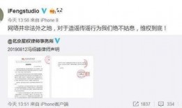 娱乐吃瓜徐海乔微博号,娱乐圈吃瓜达人的趣味生活