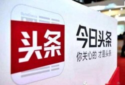 深圳今年今日头条爆料,揭秘背后惊人真相！