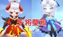 飞车新服装爆料视频在哪看,揭秘最新时尚潮流