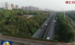 铁路爆料最新消息新闻视频,最新消息视频揭秘铁路行业变革动态