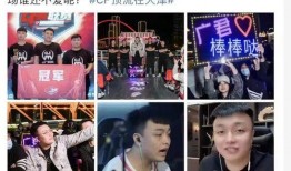 广君再次爆料视频,事件背后惊人真相