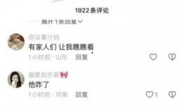 爆料视频直播违法吗,揭秘网络直播法律风险