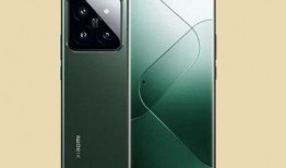 15pro配置最新爆料,性能与设计双升级，引领科技潮流新篇章！