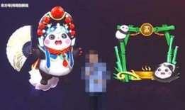 王者梦奇新皮肤爆料视频,梦奇新皮肤惊艳亮相！王者峡谷再添萌宠风采