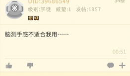 甘雨内鬼爆料视频大全集,揭秘背后惊人真相