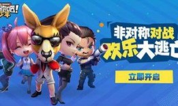 逃跑吧少年爆料熊出没视频,逃跑吧少年独家爆料幕后花絮