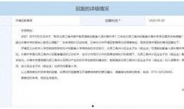 三角洲爆料最新,揭秘最新科技动态与行业趋势