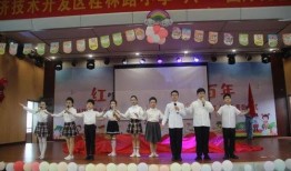 开心乐在线观看,欢乐时光，笑点满满