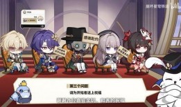 崩铁去哪看最新爆料,揭秘游戏动向与更新内容