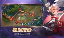 曙光英雄最新爆料抽奖,神秘抽奖活动即将开启，英雄碎片等你来拿！