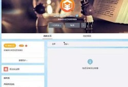 爆料娱乐圈资讯微博号,揭秘明星幕后故事，微博号独家放送！