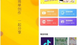 爆料君改名卡视频,卡视频背后的秘密大公开