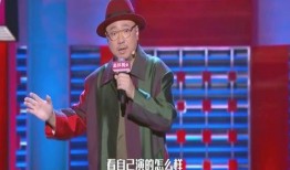 徐峥爆料吃火锅视频播放,美食与欢乐同行