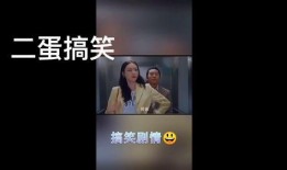 二蛋爆料赌博视频,惊曝赌博视频内幕，揭秘黑暗产业链