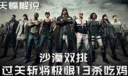 天赐在线观看,在线观看，揭秘神秘力量背后的传奇故事