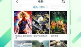 爆料树人改造视频播放下载,独家播放下载，揭秘改造过程