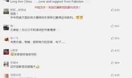 英文爆料美国病毒视频,Exclusive Leak: Inside the American Virus Outbreak Video Exposed