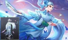 婉儿皮肤爆料最新版