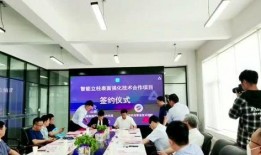 长治学院爆料新闻,揭秘校园风云事件