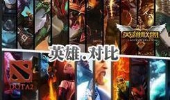 圆神最新爆料,揭秘娱乐圈惊天秘密！