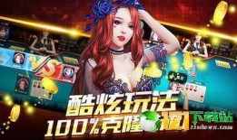 娱乐游戏爆料唯一账号,娱乐游戏爆料唯一账号背后的神秘故事