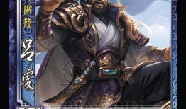 三国杀皮肤爆料最新版,华丽变身，英雄再临