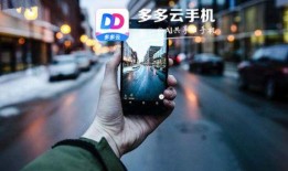 抖音大爆料拆房视频大全,大爆料拆房视频大全，带你领略建筑拆除背后的故事