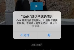 图文热点爆料怎么做的视频,轻松捕捉热点，打造爆款内容