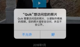 图文热点爆料怎么做的视频,轻松捕捉热点，打造爆款内容