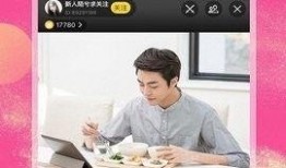 视频在线观看直播,精彩瞬间不容错过