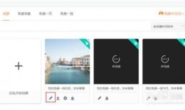 短视频制作热点爆料软件,一键掌握热门资讯，轻松成为潮流达人！