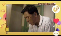 王大锤网友爆料视频播放,揭秘幕后真相