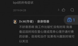娱乐吃瓜账号推荐知乎,那些你不知道的幕后故事，吃瓜群众必看！