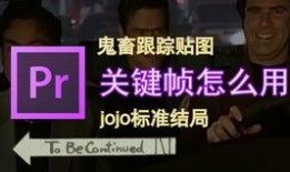 娱乐新闻爆料贴条怎么编辑,明星动态大揭秘，幕后故事一网打尽！