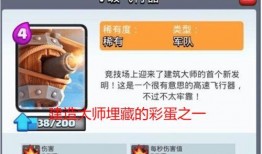 外网爆料在线观看视频,外网爆料背后的真相与争议