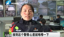 新闻爆料凉山梦阳