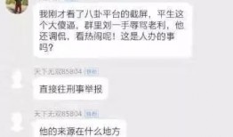雨神爆料自己怎么做的视频,他是如何制作神奇音乐视频的？