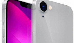 曝iphonese3最新爆料,外观升级，性能大揭秘！