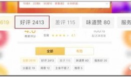 爆料任务怎么做的视频播放,轻松掌握高效播放技巧