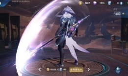 马超爆料新皮肤了吗视频,神秘造型首度曝光，敬请期待！