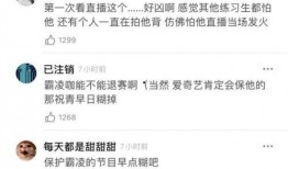 爆料霸凌博主视频,博主视频揭露黑暗真相