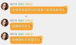 娱乐吃瓜群名称怎么起的,创意名称背后的趣味故事