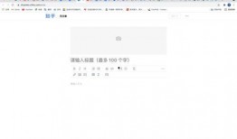 网上爆料怎样配图片视频,如何利用图片视频轻松生成概述文章副标题