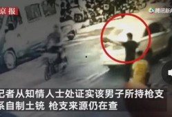 泗阳八卦爆料事件视频曝光,视频曝光背后的真相与争议