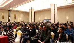 湖南郴州爆料新闻事件最新,神秘事件引发社会关注，真相即将揭晓