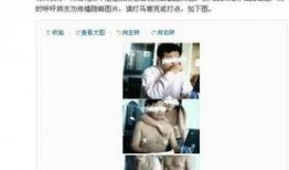 杨德鹏爆料截图视频,揭秘事件背后惊人真相