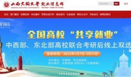 大同市新闻爆料电话,倾听民声，守护城市脉搏