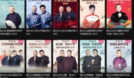 荷兰医生爆料视频网站