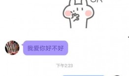 qq吃瓜免费入口,畅享热门资讯，轻松获取独家爆料